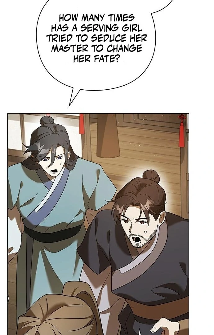 To you, who kneel before me Chapter 14 - page 71