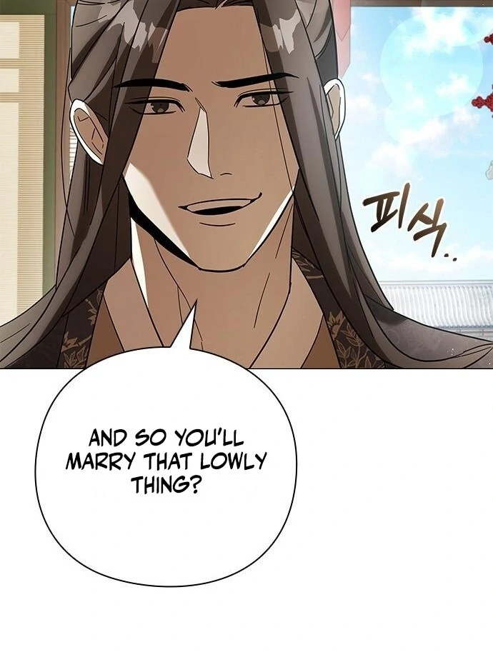 To you, who kneel before me Chapter 14 - page 77