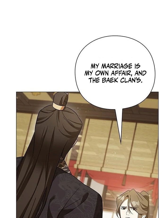 To you, who kneel before me Chapter 14 - page 78