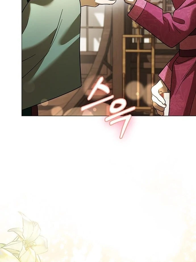 To you, who kneel before me Chapter 14 - page 7