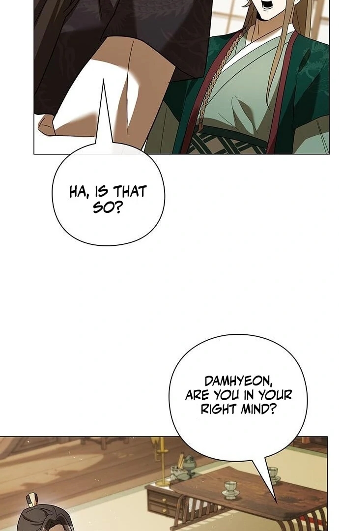 To you, who kneel before me Chapter 14 - page 79