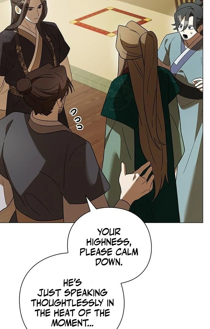 To you, who kneel before me Chapter 14 - page 80