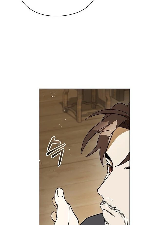 To you, who kneel before me Chapter 14 - page 81