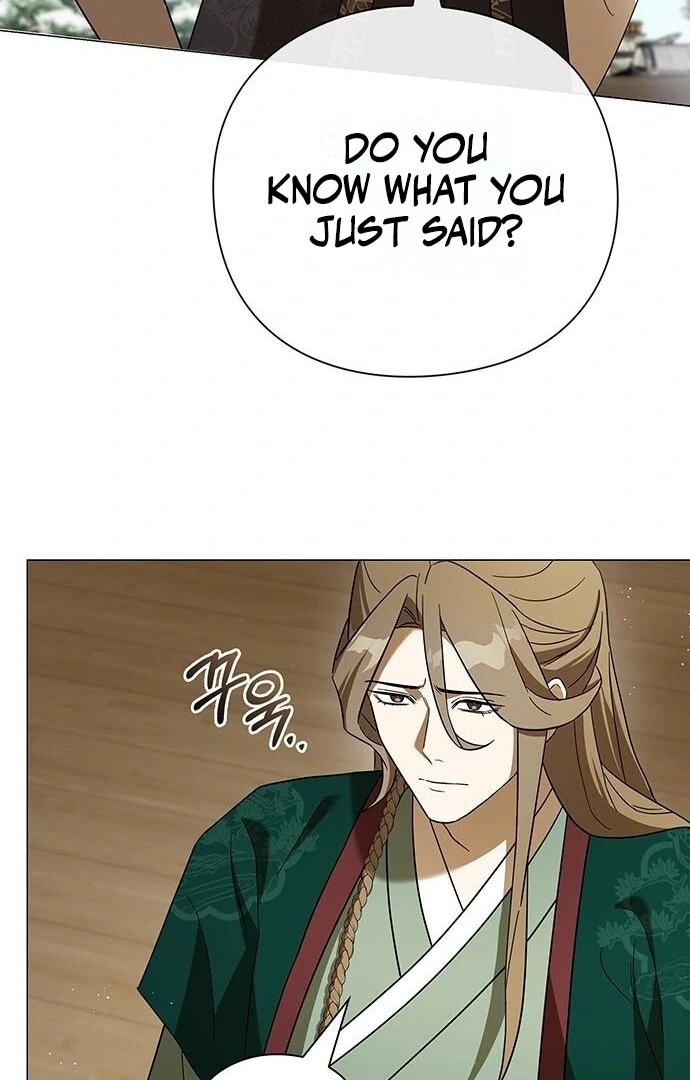 To you, who kneel before me Chapter 14 - page 84