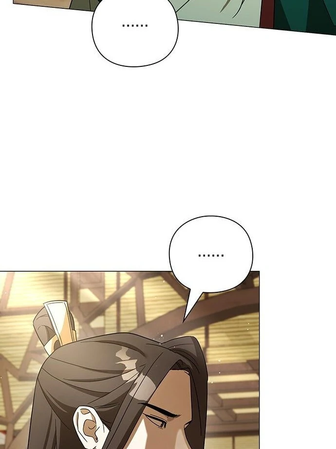 To you, who kneel before me Chapter 14 - page 85