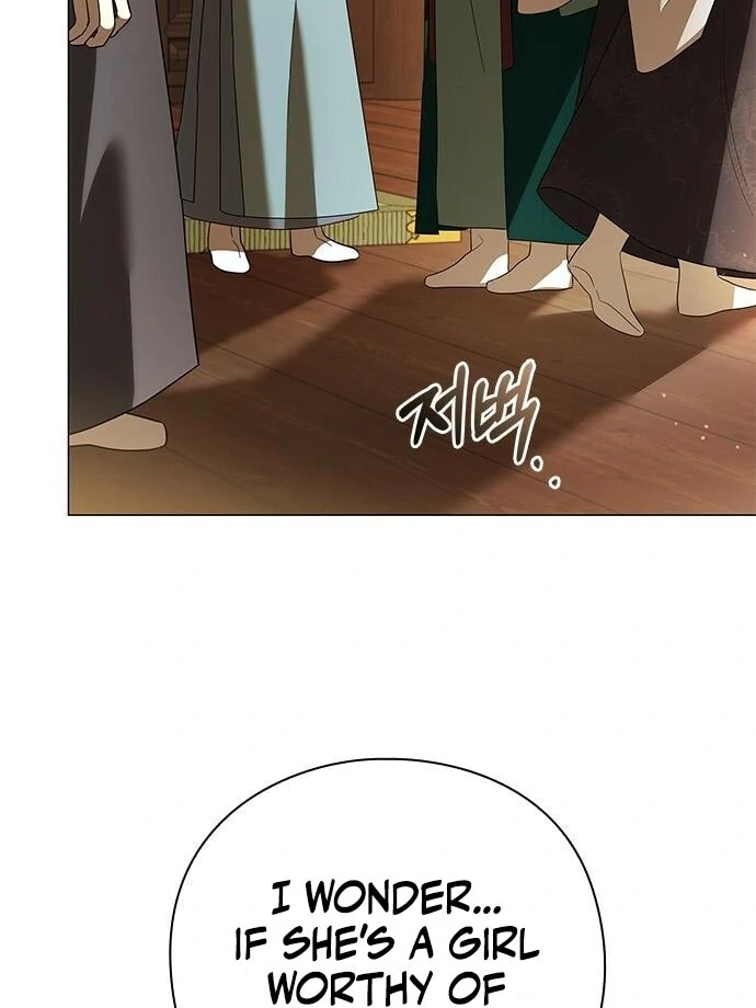 To you, who kneel before me Chapter 14 - page 89