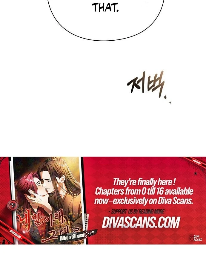 To you, who kneel before me Chapter 14 - page 90