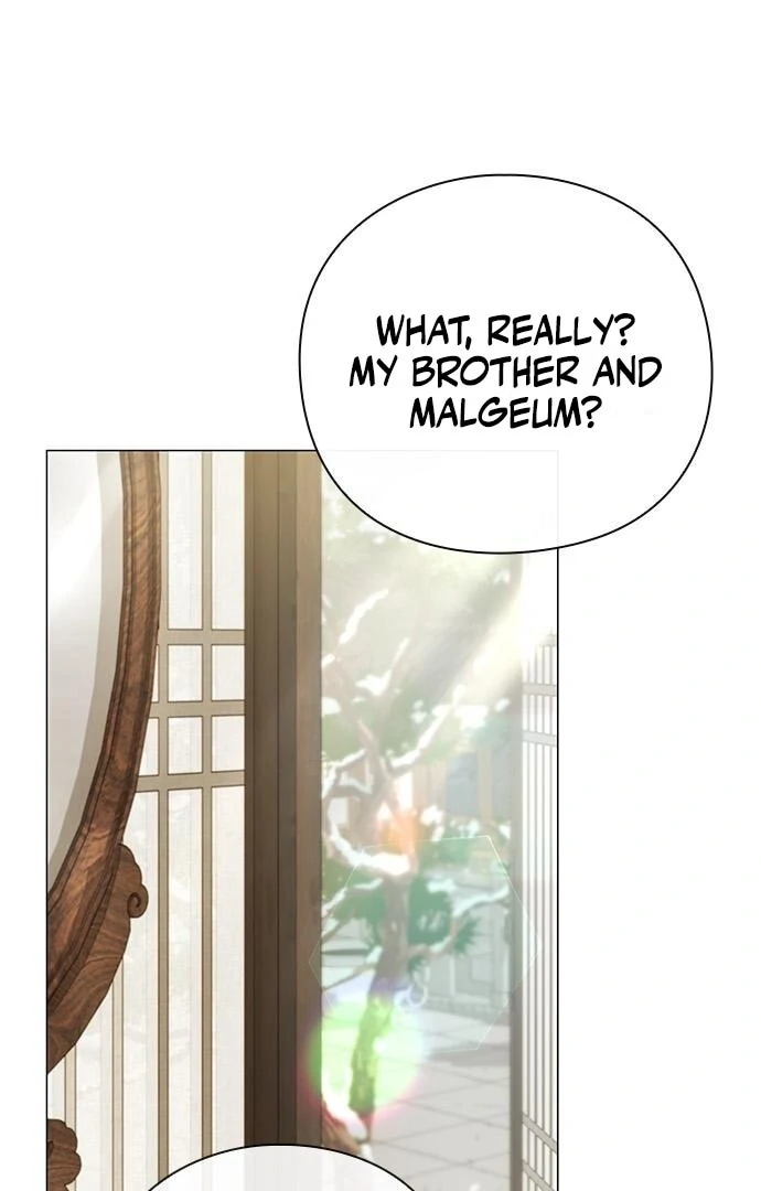 To you, who kneel before me Chapter 14 - page 92