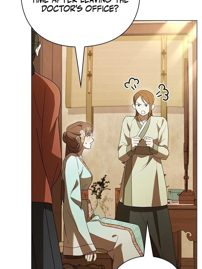 To you, who kneel before me Chapter 14 - page 94