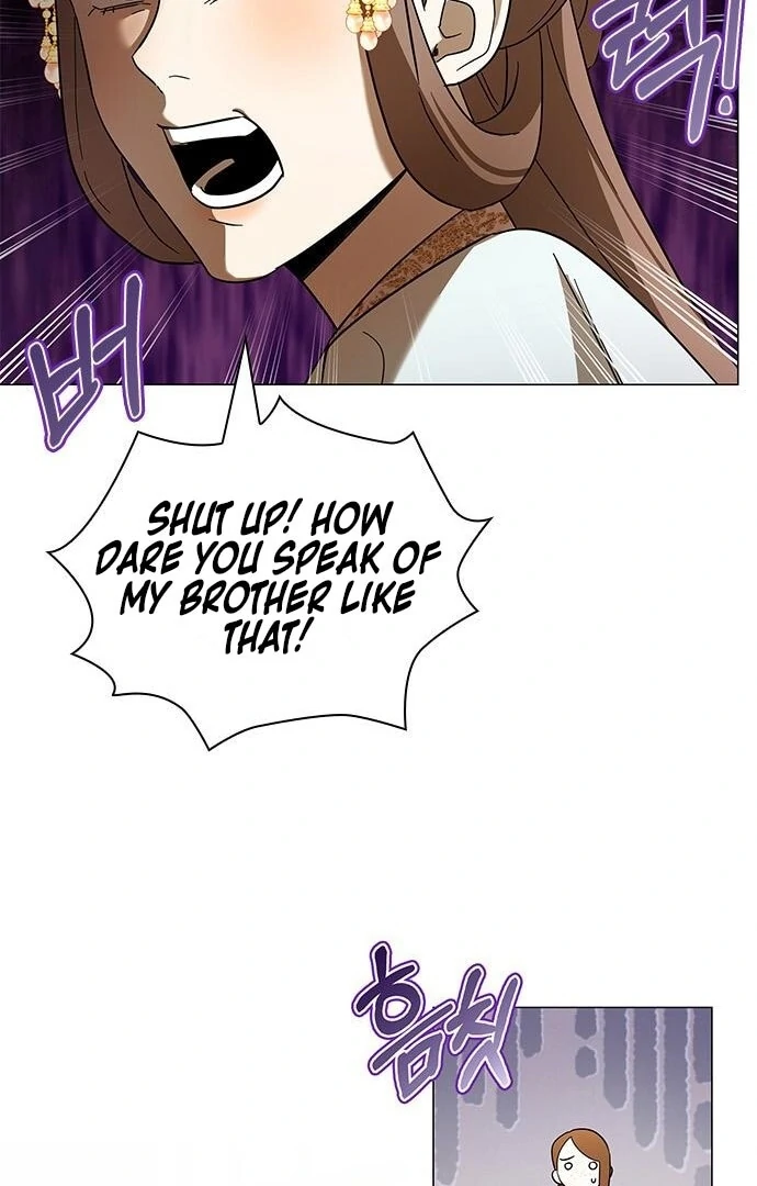 To you, who kneel before me Chapter 14 - page 96