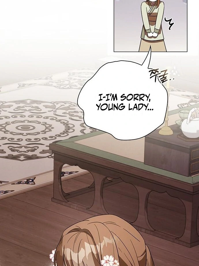 To you, who kneel before me Chapter 14 - page 97