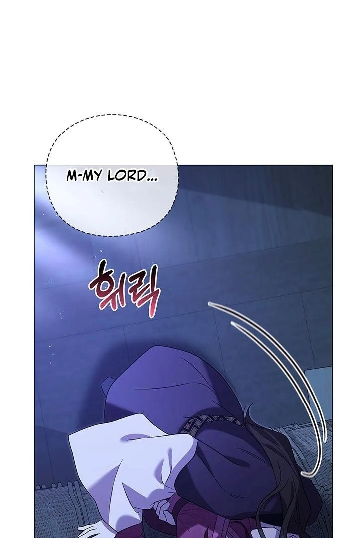 To you, who kneel before me Chapter 15 - page 100