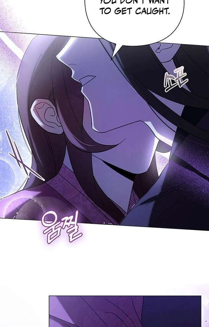 To you, who kneel before me Chapter 15 - page 105