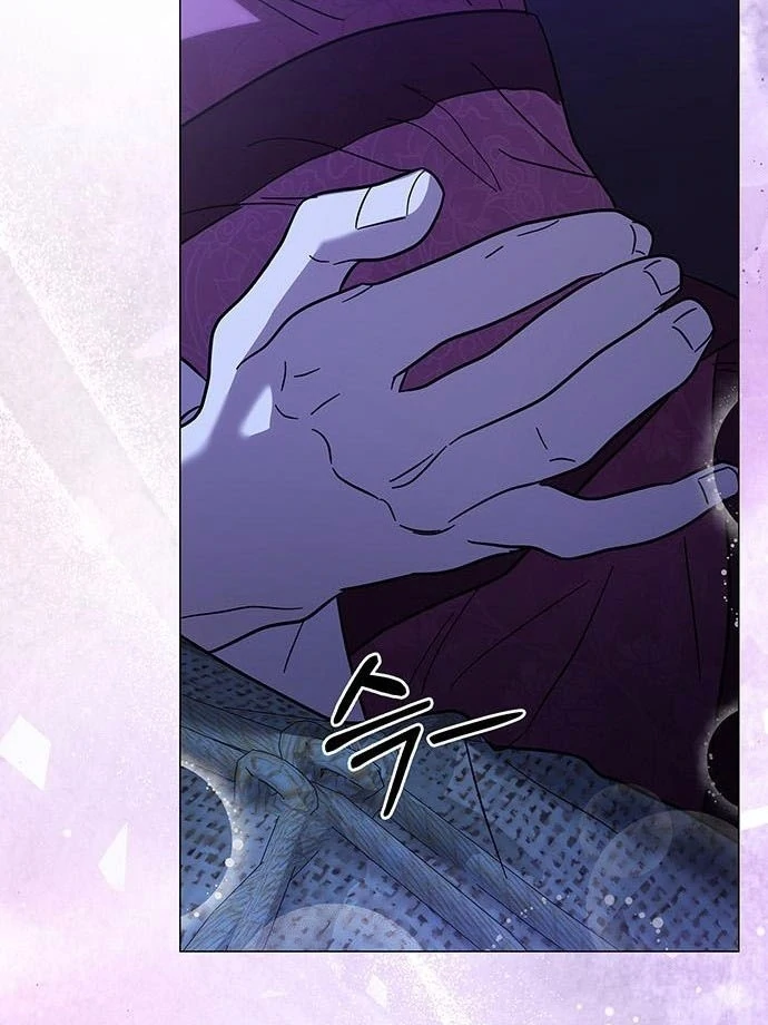 To you, who kneel before me Chapter 15 - page 106