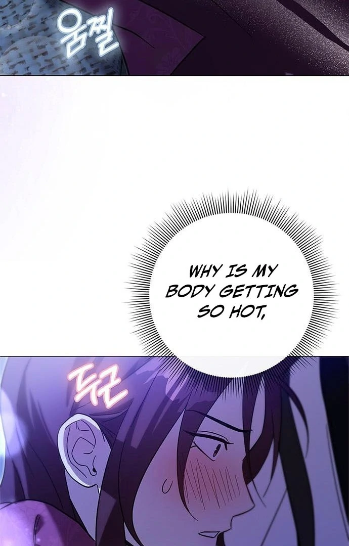 To you, who kneel before me Chapter 15 - page 108