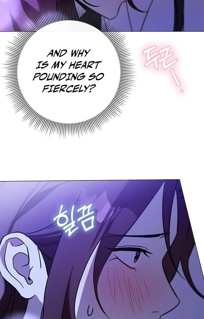 To you, who kneel before me Chapter 15 - page 109