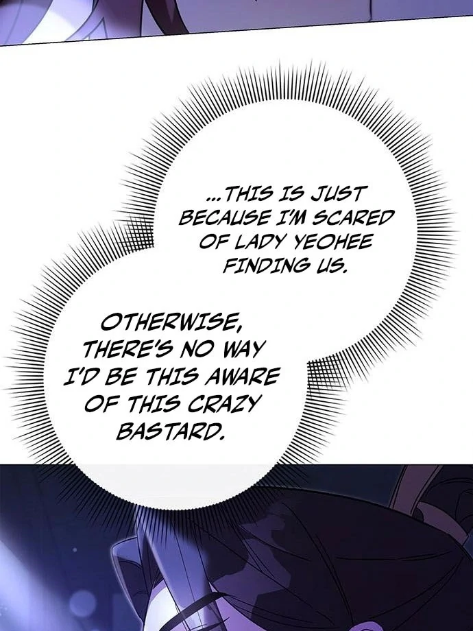 To you, who kneel before me Chapter 15 - page 110