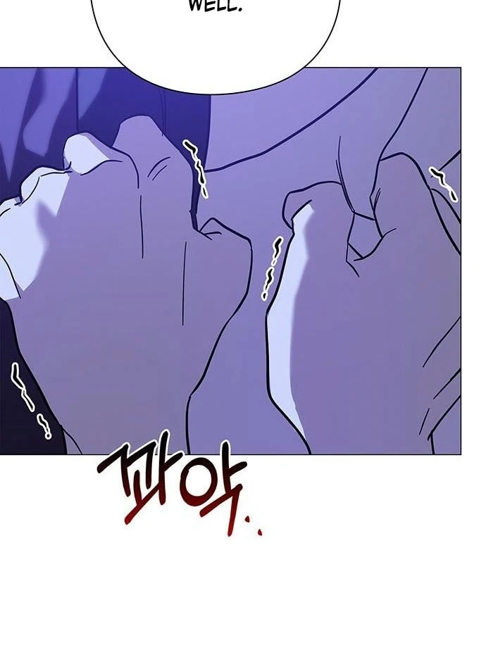 To you, who kneel before me Chapter 15 - page 122