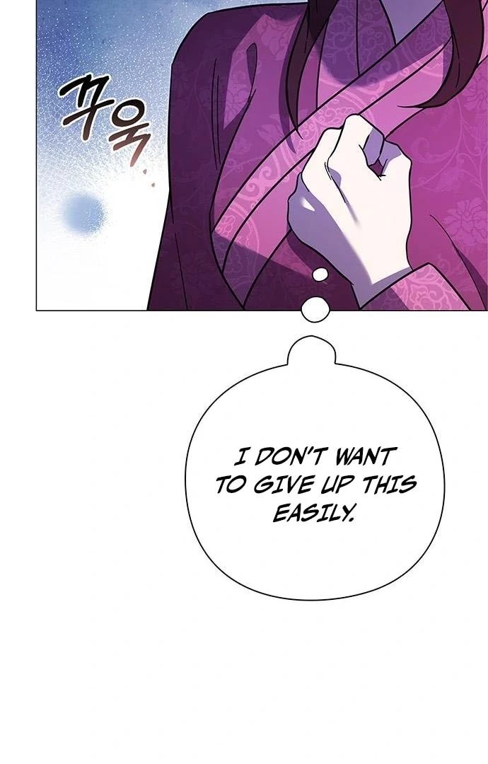 To you, who kneel before me Chapter 15 - page 133