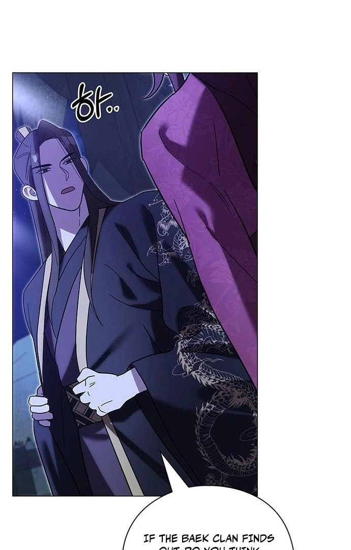 To you, who kneel before me Chapter 15 - page 134