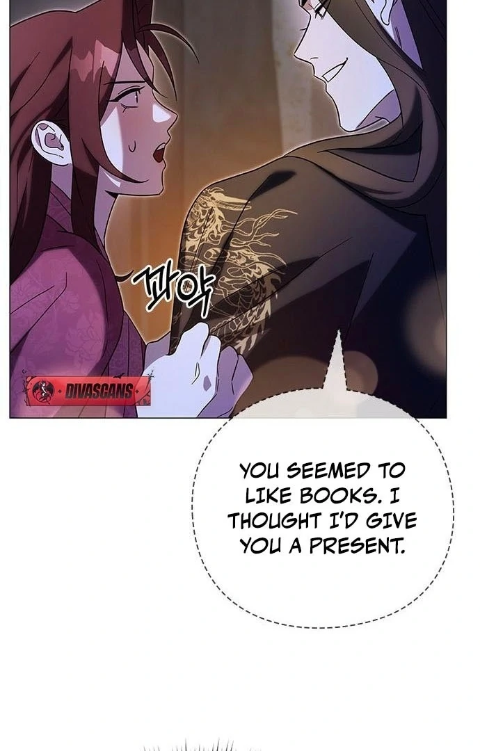 To you, who kneel before me Chapter 15 - page 18