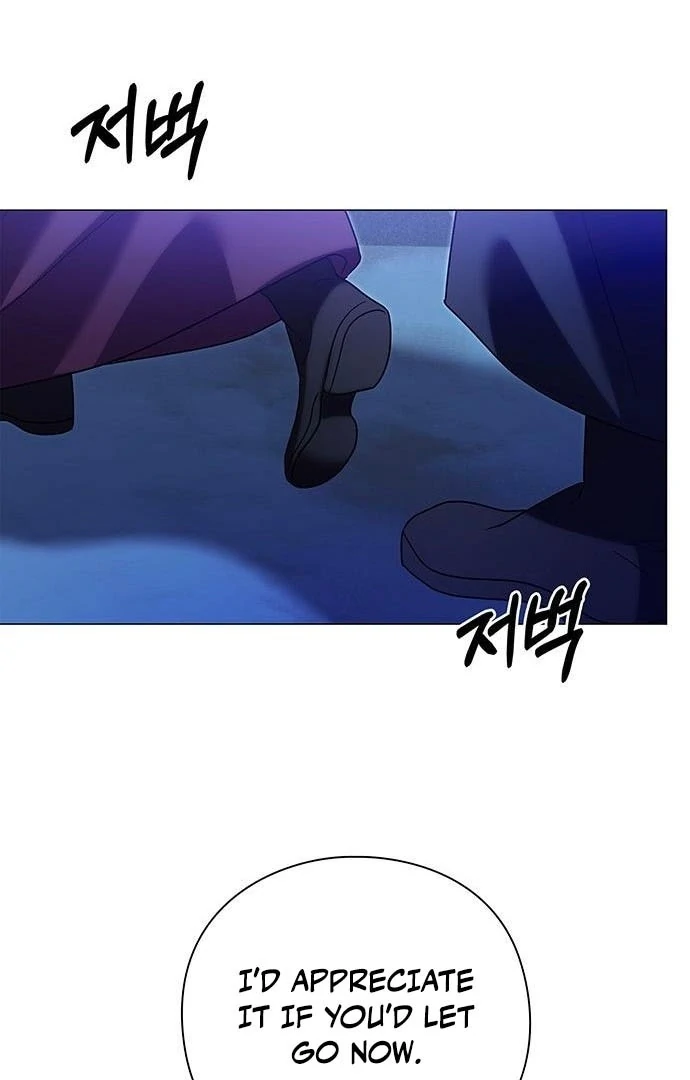 To you, who kneel before me Chapter 15 - page 22