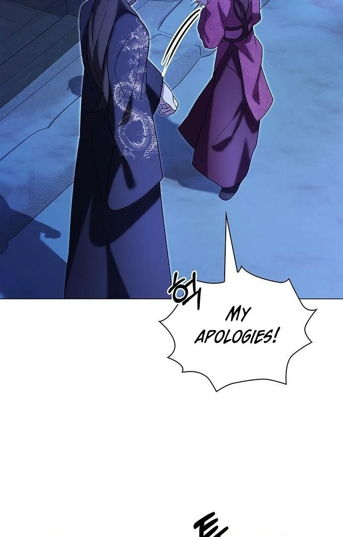 To you, who kneel before me Chapter 15 - page 25