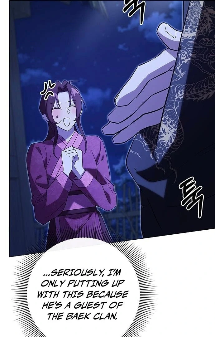 To you, who kneel before me Chapter 15 - page 26