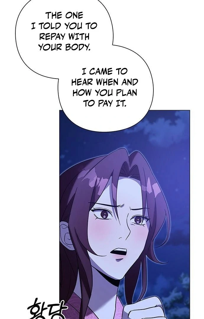 To you, who kneel before me Chapter 15 - page 29