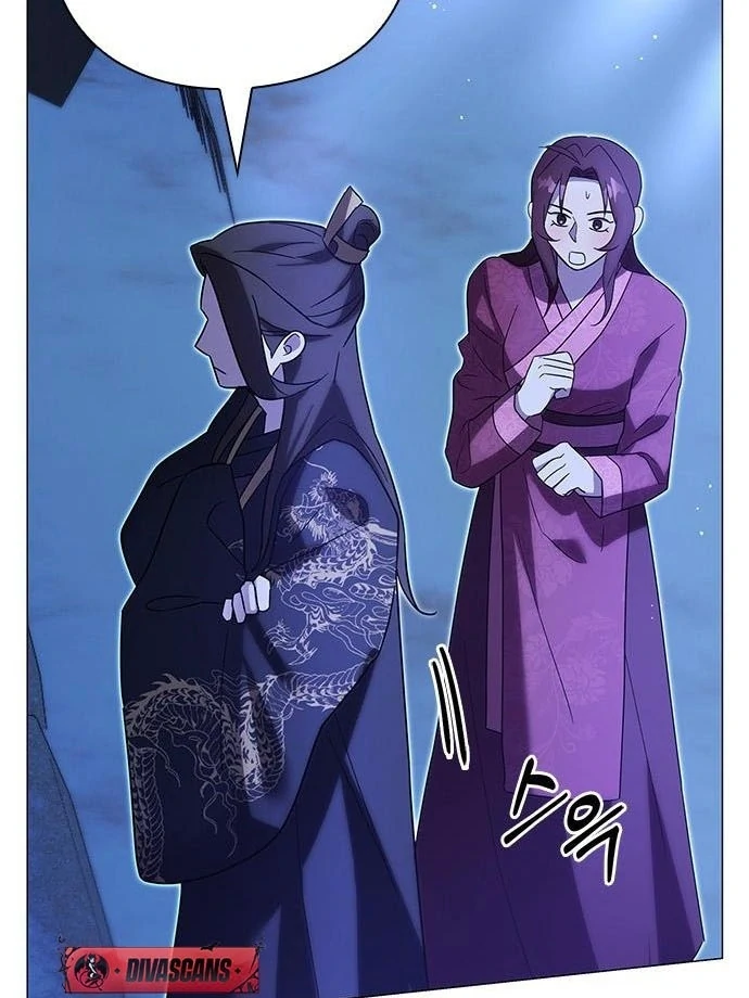 To you, who kneel before me Chapter 15 - page 31