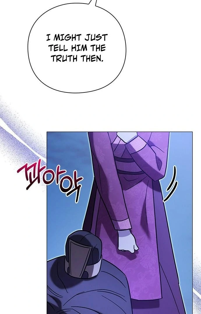 To you, who kneel before me Chapter 15 - page 33