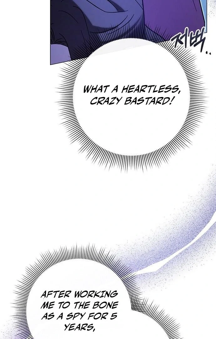 To you, who kneel before me Chapter 15 - page 34