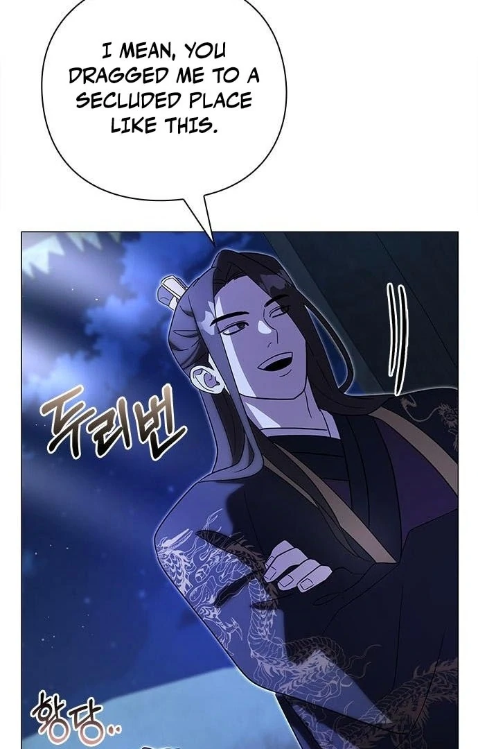 To you, who kneel before me Chapter 15 - page 38