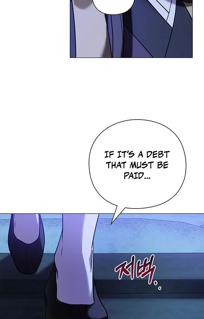 To you, who kneel before me Chapter 15 - page 42