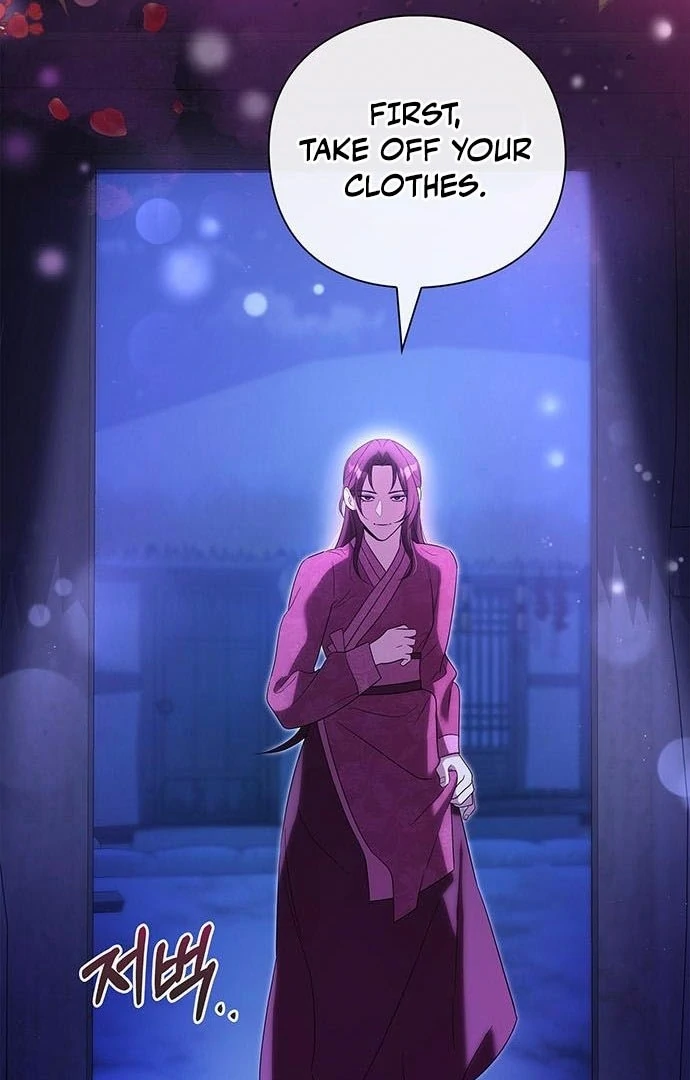 To you, who kneel before me Chapter 15 - page 45