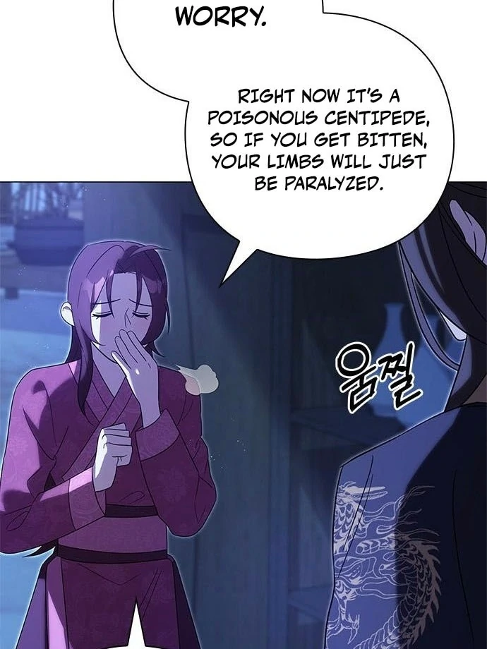 To you, who kneel before me Chapter 15 - page 53