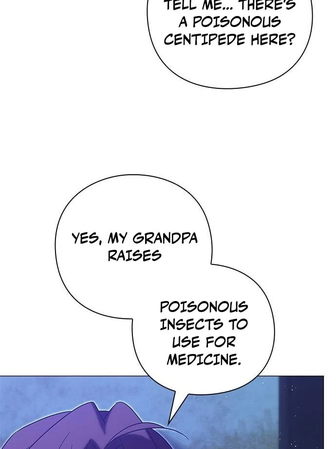 To you, who kneel before me Chapter 15 - page 56