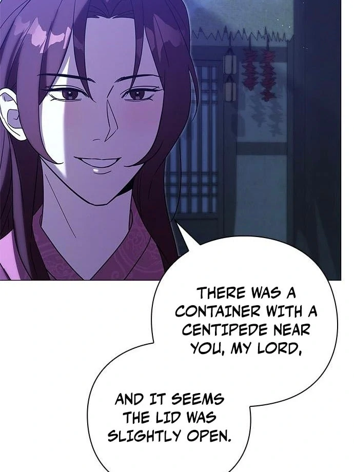 To you, who kneel before me Chapter 15 - page 57