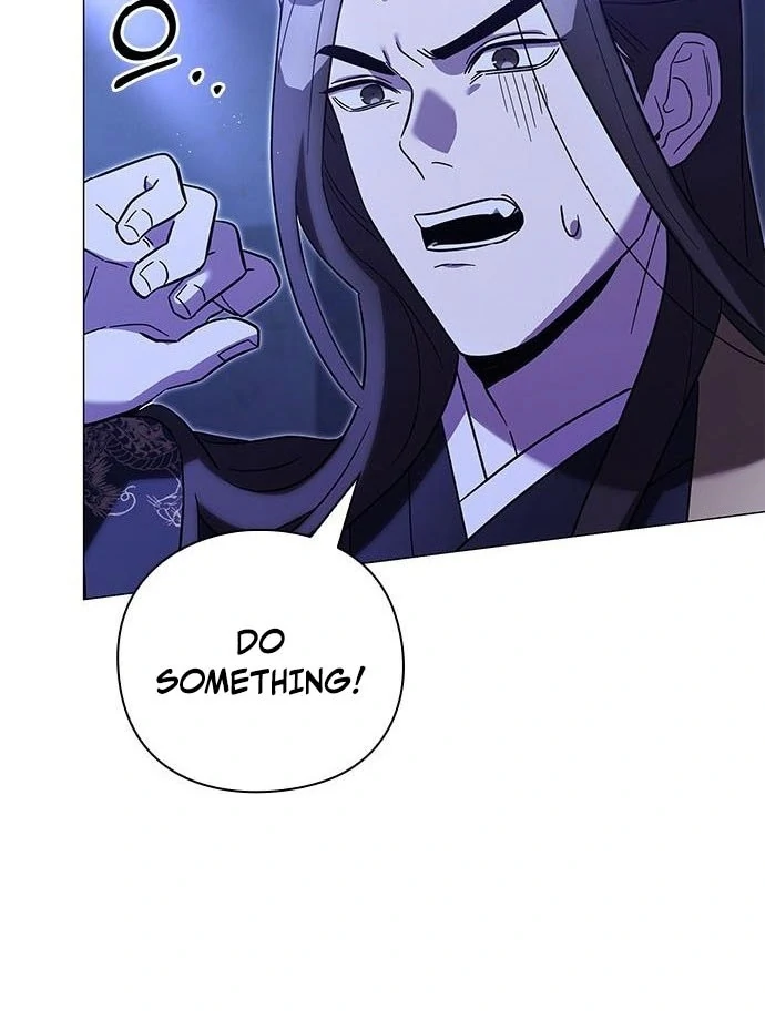 To you, who kneel before me Chapter 15 - page 60