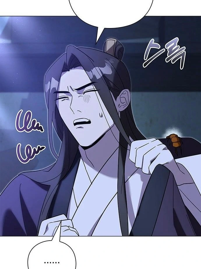 To you, who kneel before me Chapter 15 - page 65