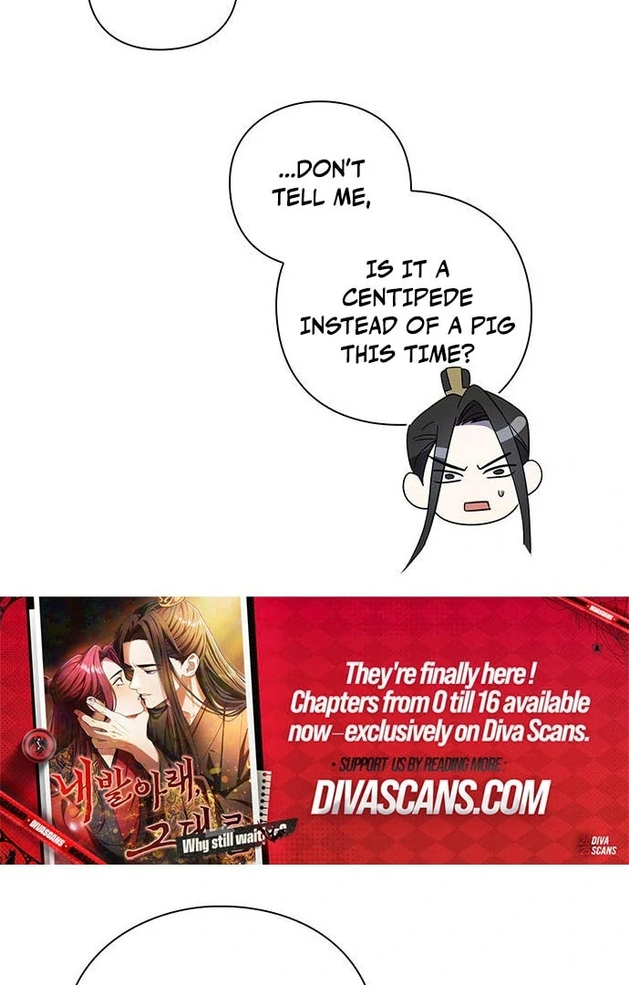 To you, who kneel before me Chapter 15 - page 66