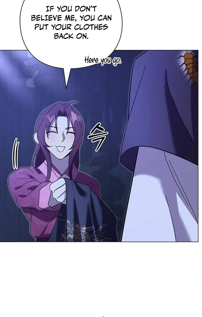 To you, who kneel before me Chapter 15 - page 67