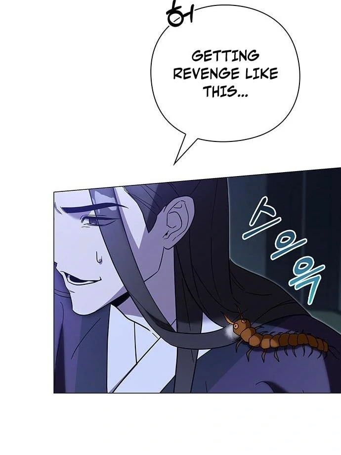 To you, who kneel before me Chapter 15 - page 68