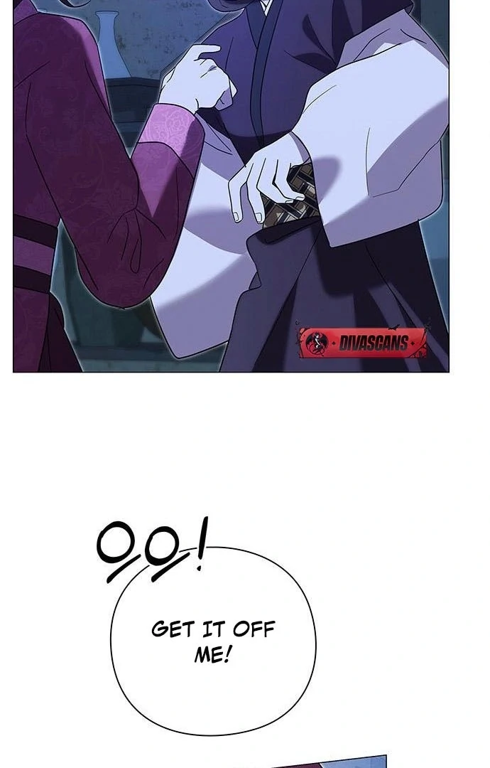 To you, who kneel before me Chapter 15 - page 70