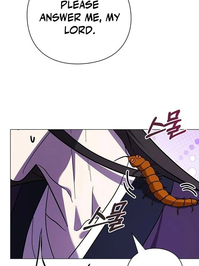 To you, who kneel before me Chapter 15 - page 73