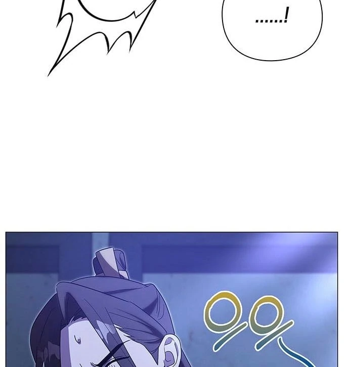 To you, who kneel before me Chapter 15 - page 74