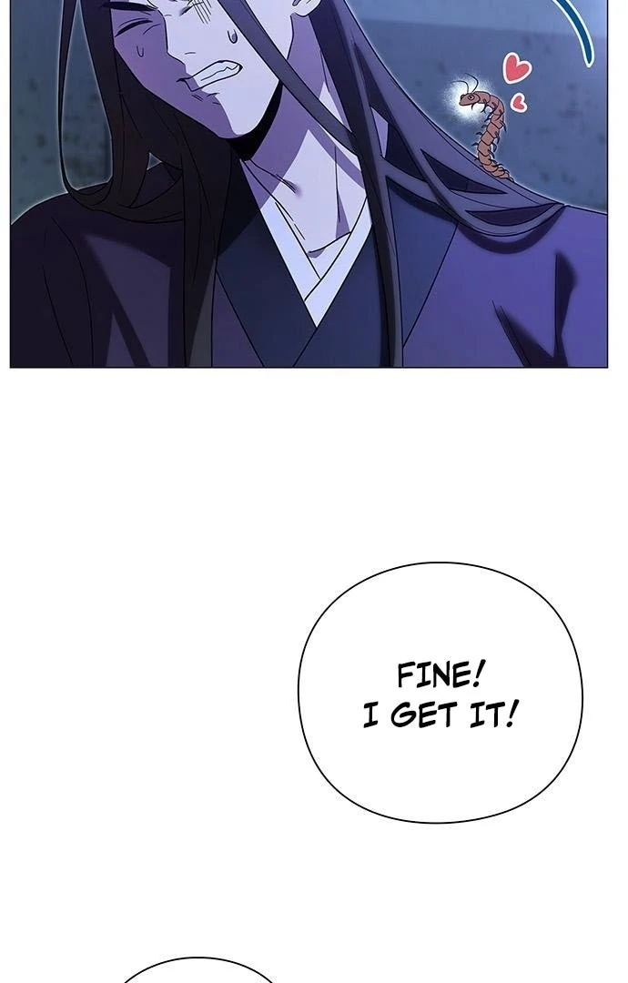 To you, who kneel before me Chapter 15 - page 75