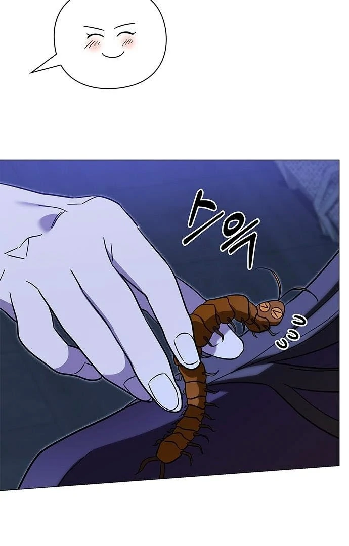 To you, who kneel before me Chapter 15 - page 76