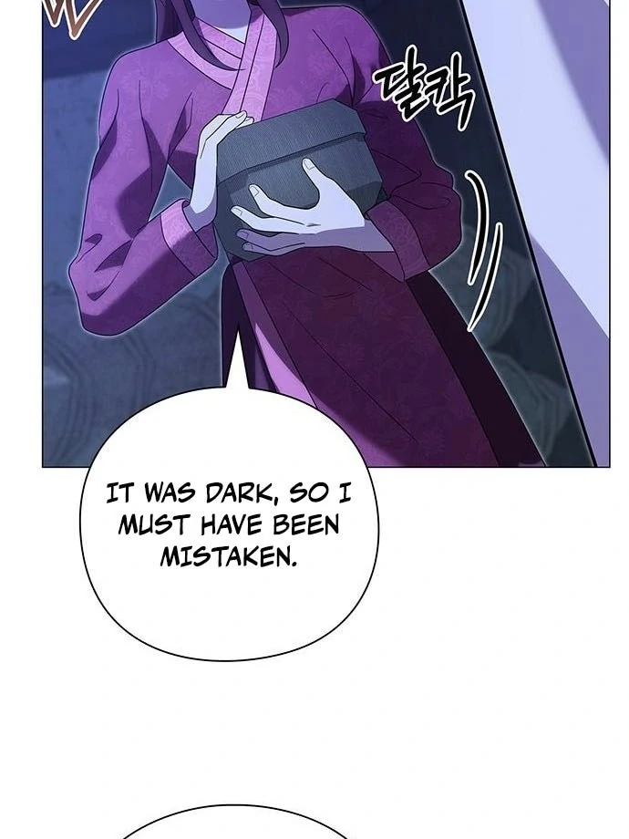 To you, who kneel before me Chapter 15 - page 78