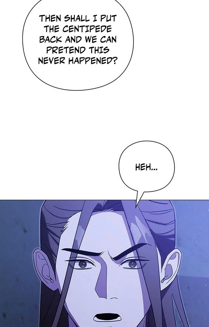 To you, who kneel before me Chapter 15 - page 79